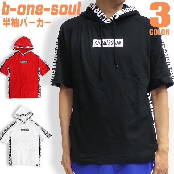 B One Soul パーカー 袖ロゴ 半袖パーカー ボックスロゴ トップス メンズ ストリートコーデ 商品番号 Pkl 299 Pkl 299 Renovatio 通販 Yahoo ショッピング