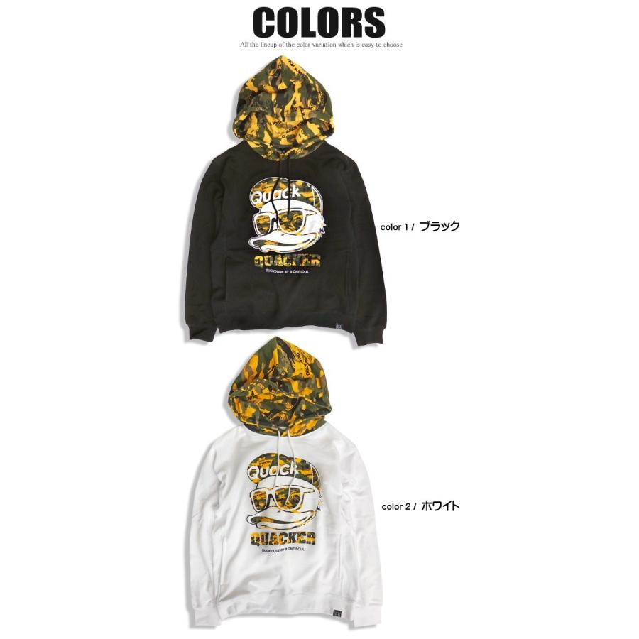 DUCK DUDE パーカー アヒル スウェットパーカー メンズ カモフラ柄