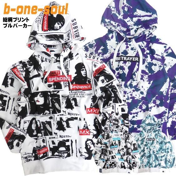 b-one-soul パーカー 総柄 プルオーバーパーカー ビーワンソウル