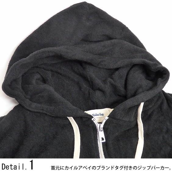 Kailua Bay パーカー パイル 5分袖パーカー ジップアップ メンズ