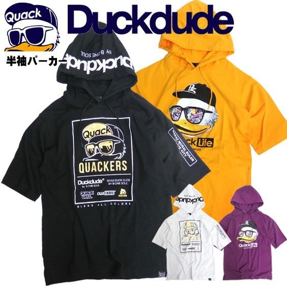 DUCK DUDE パーカー 半袖 ダックデュード プルオーバー アヒル