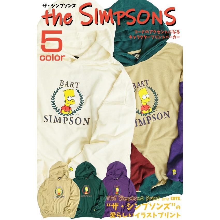 ザ シンプソンズ パーカー The Simpsons スウェットパーカー バートシンプソン プリント スエット 裏毛 ユニセックス Pkl 360 Pkl 360 Renovatio 通販 Yahoo ショッピング