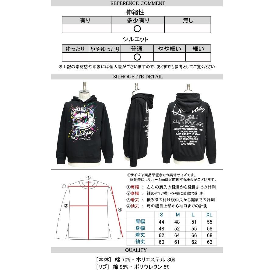 Duck Dude（ダックデュード） パーカー スプラッシュ アヒル ロゴ