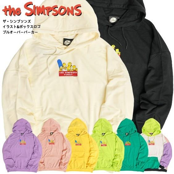 ザ シンプソンズ パーカー The Simpsons スウェットパーカー シンプソン一家 ボックスロゴ プリント プルオーバー Pkl 375 Pkl 375 Renovatio 通販 Yahoo ショッピング