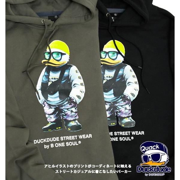 カバレッジ ウイルス 同情的 ダック デュード パーカー コーデ Collabofactory Jp