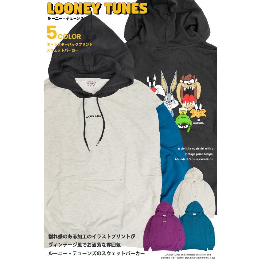 [最終値下]MASTER BUNNY×LOONEY TUNESコラボパーカー Looney Tunes PARKA 02 / MHP-A20LT02 – Marbles オフィシャル