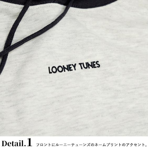 ルーニー テューンズ パーカー Looney Tunes キャラクター バックプリント スウェットパーカー ロゴ プルオーバー スエット 裏毛 トップス Pkl 398 Pkl 398 Renovatio 通販 Yahoo ショッピング