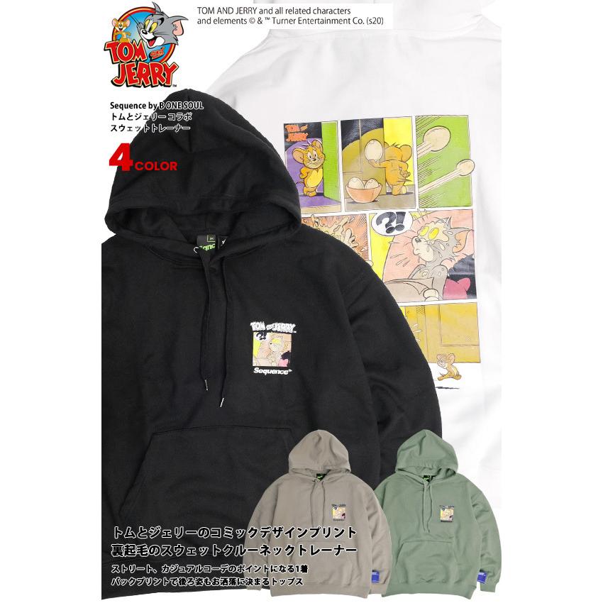 トムとジェリー パーカー Tom And Jerry Sequence 21ss コラボ コミック プリント スウェットパーカー ビッグシルエット スエット フーディー 裏起毛 Pkl 405 Pkl 405 Renovatio 通販 Yahoo ショッピング