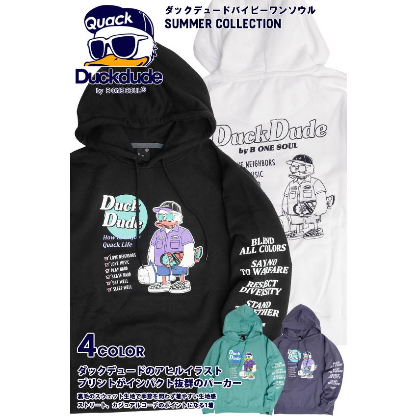 Duck Dude パーカー ダックデュード 21ss アヒル イラスト プリント スウェットパーカー バックプリント プルオーバー 裏毛 スエット フーディー Pkl 406 Pkl 406 Renovatio 通販 Yahoo ショッピング