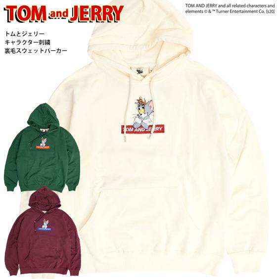トムとジェリー パーカー Tom And Jerry キャラクター 刺繍 ボックスロゴ スウェットパーカー 裏毛 トム ジェリー プルオーバーパーカー ネコ ネズミ Pkl 407 Pkl 407 Renovatio 通販 Yahoo ショッピング