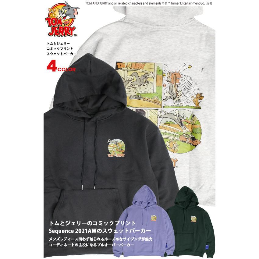 最新デザインの トムとジェリー スウェットパーカー cerkafor.com