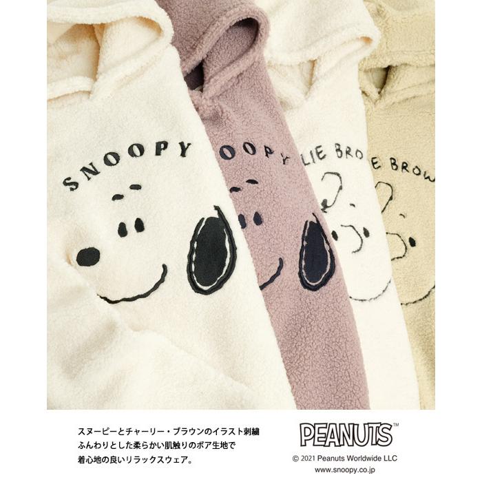 PEANUTS スヌーピー パーカー チャーリー・ブラウン ボア プルオーバー