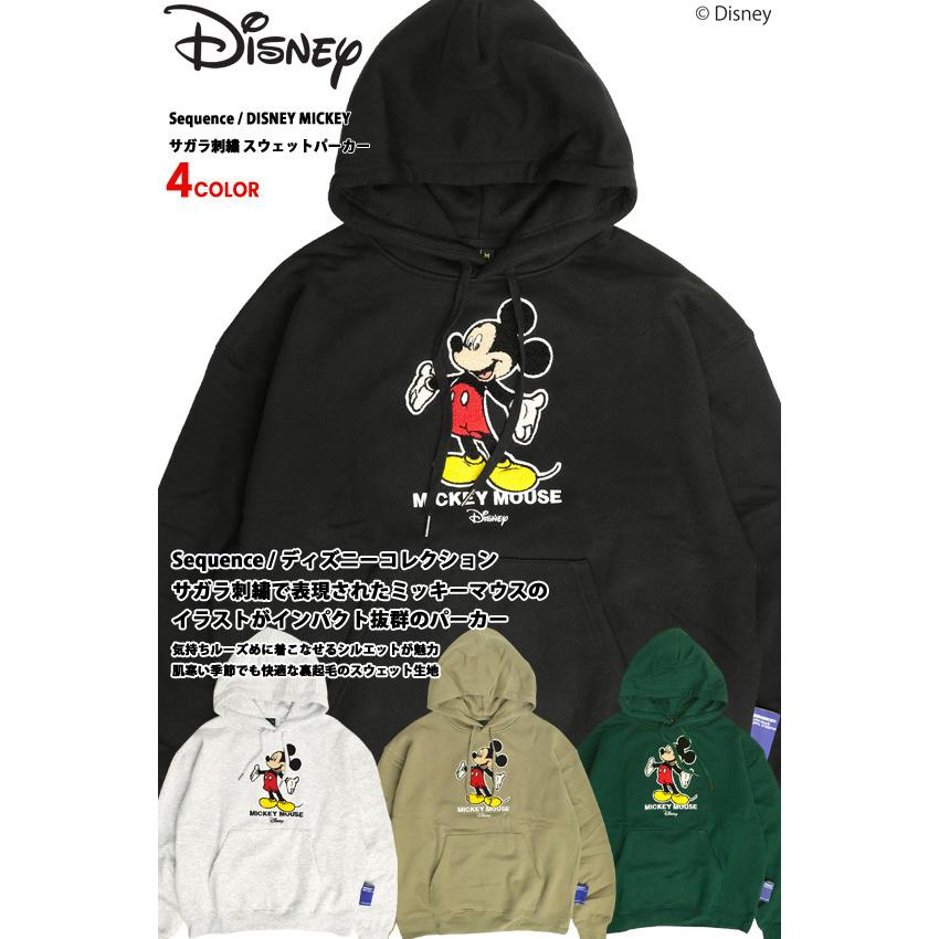 B ONE SOUL Sequence ディズニー ミッキー パーカー DISNEY B ONE SOUL Sequence ディズニー ミッキー パーカー DISNEY