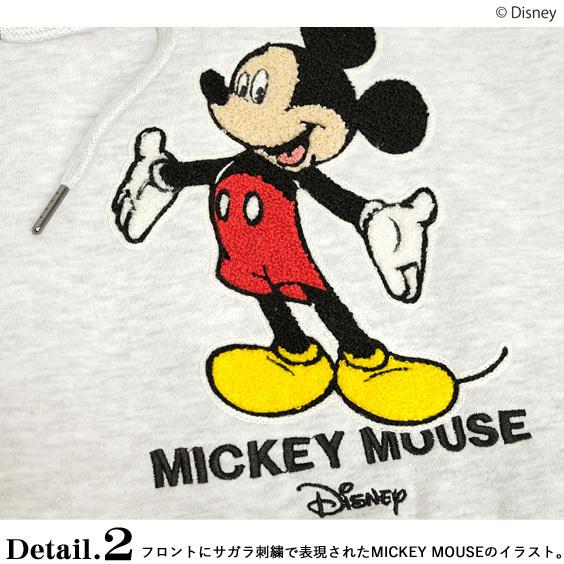 Sequence ディズニー ミッキー パーカー Disney Mickey サガラ刺繍 ワイド スウェットパーカー ユニセックス ミッキーマウス フーディー 裏起毛 Pkl 422 Pkl 422 Renovatio 通販 Yahoo ショッピング