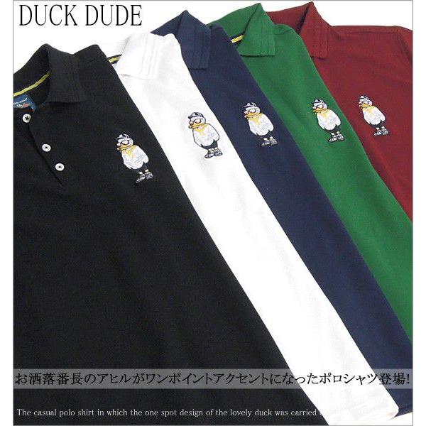 b-one-soul ポロシャツ DUCK DUDE メンズ 半袖ポロシャツ登場 POS-026