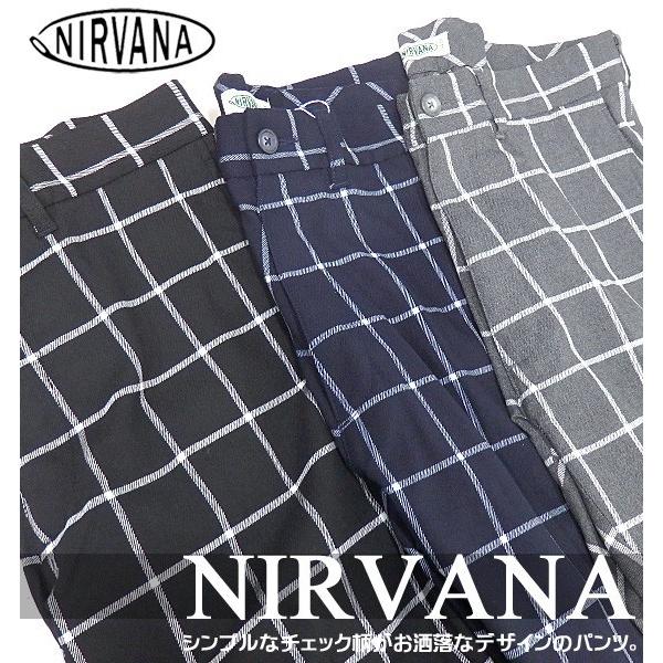 NIRVANA パンツ メンズ ニルヴァーナ ニルバーナ ロングパンツ