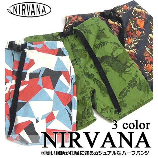NIRVANA ショートパンツ ニルヴァーナ 柄物ハーフパンツ peacecamo by