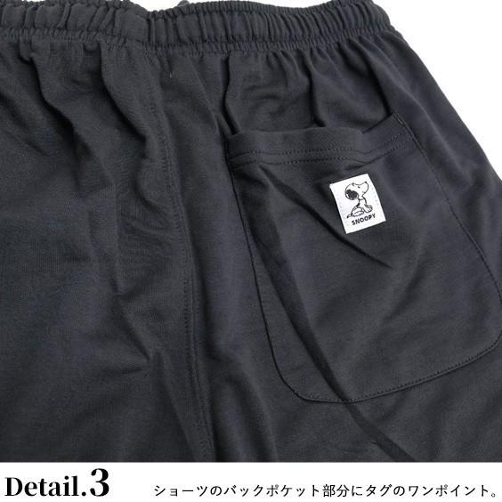 vintage スヌーピースウェット セット‼️ 楽天市場】スヌーピープリント裏起毛 上下セット スウェット