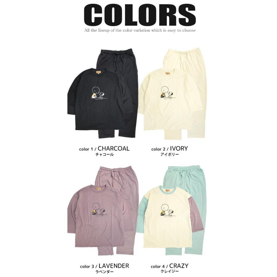 PEANUTS スヌーピー ルームウェア ヴィンテージスヌーピー 長袖Tシャツ