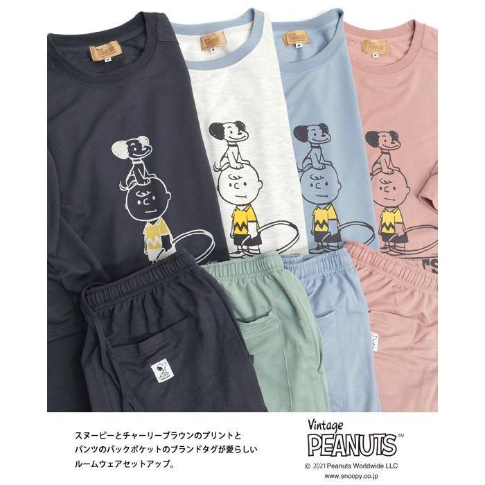 スヌーピー ルームウェア ヴィンテージスヌーピー 半袖Tシャツ ハーフパンツ セットアップ チャーリーブラウン プリント 裏毛 部屋着 SET-004 :set-004:RENOVATIO 通販 韓国ブランド セットアップ チャーリーブラウン ルームウェア
