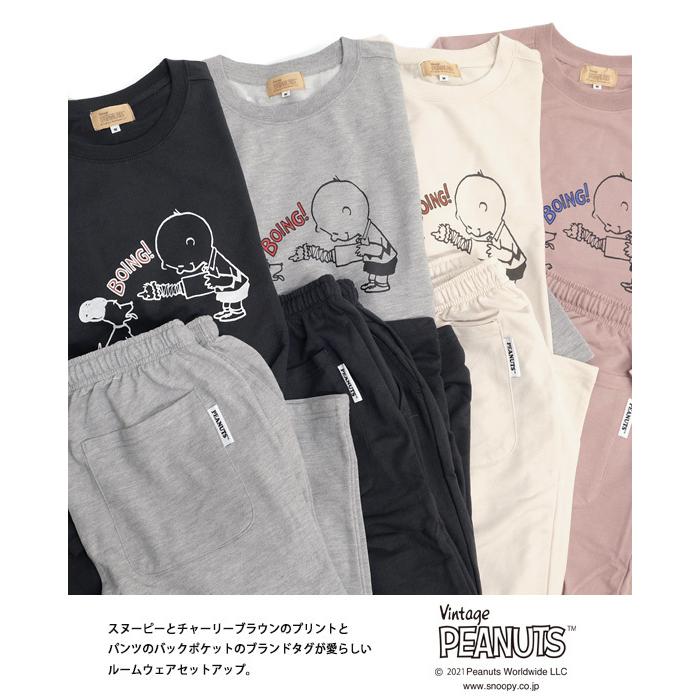 vintage スヌーピースウェット セット‼️ vintage スヌーピースウェット セット‼️