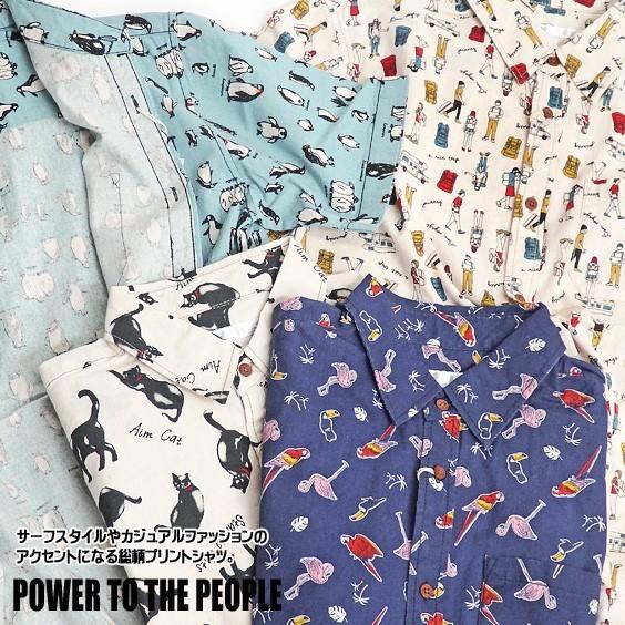 POWER TO THE PEOPLE シャツ 総柄プリント 半袖シャツ メンズ 猫 鳥