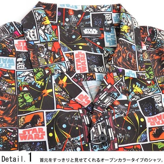 新品　STAR WARS スターウォーズ ７分袖　シャツ M STARWARS シャツ スターウォーズ オープンカラーシャツ メンズ 開襟