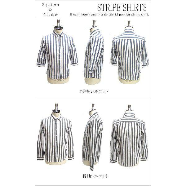 メンズ ストライプシャツ 長袖シャツ 7分袖シャツ メンズ春夏新作に