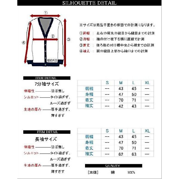 メンズ ストライプシャツ 長袖シャツ 7分袖シャツ メンズ春夏新作に