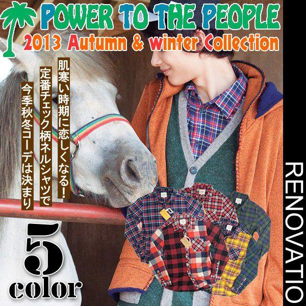 POWER TO THE PEOPLE ネルシャツ メンズ ネルシャツ SYL-013 : syl-013 : RENOVATIO - 通販 ...