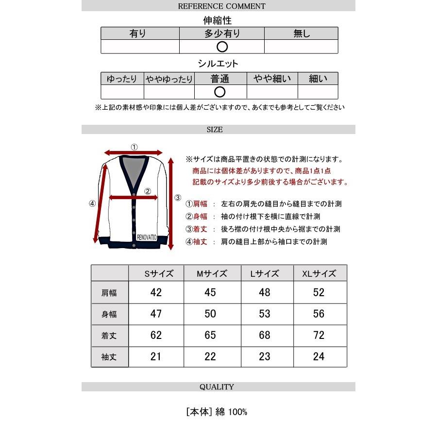 THRASHER（スラッシャー） THRASHER Tシャツ 胸ポケット 半袖Tシャツ