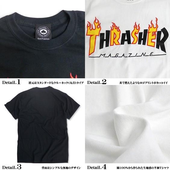 THRASHER（スラッシャー） THRASHER Tシャツ フレームロゴ 半袖Tシャツ