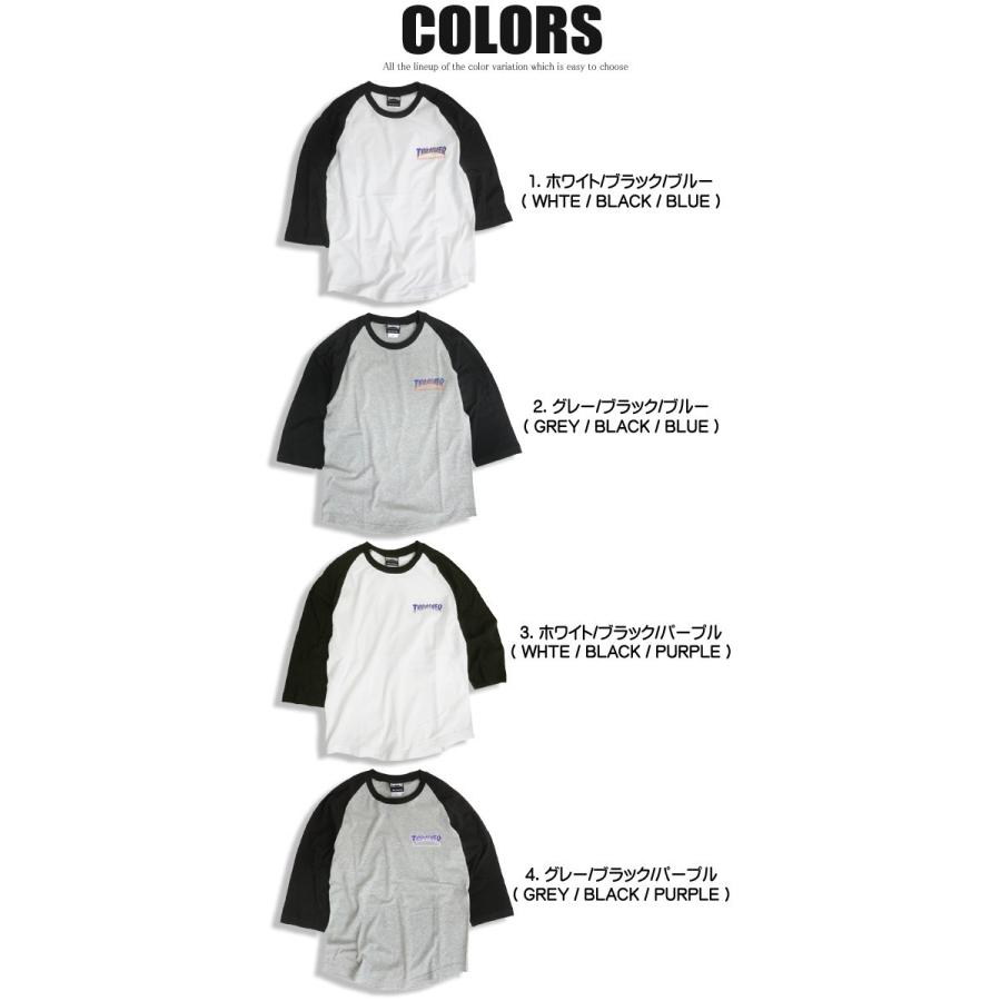 Thrasher Tシャツ ラグラン 7分袖tシャツ メンズ スラッシャー フレイムロゴ プリント 七分袖 ラウンド裾 Thrasher 039 Thrasher 039 Renovatio 通販 Yahoo ショッピング