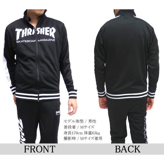 【未使用に近い】THRASHER ボードウェア Mサイズ THRASHER（スラッシャー） ジャケット ロゴプリント トラック