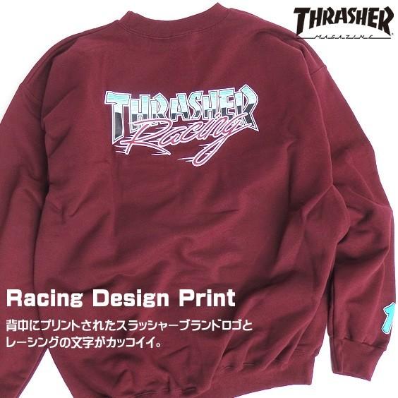 Thrasher トレーナー スラッシャー スウェット メンズ ロゴプリント クルーネック スエット プルオーバー 裏起毛 Thrasher 084 Thrasher 084 Renovatio 通販 Yahoo ショッピング