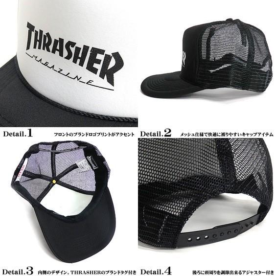 THRASHER（スラッシャー） メッシュキャップ キャップ ロゴプリント