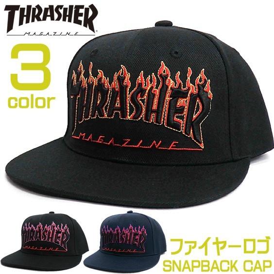 THRASHER（スラッシャー） キャップ ファイヤーロゴ 帽子 ロゴ刺繍