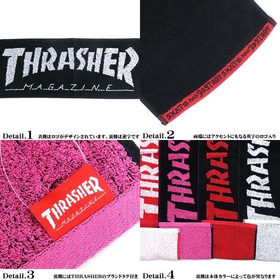 THRASHER ビーチタオル バスタオル スラッシャーマガジン THRASHER スラッシャー タオル MAG LOGO SPORTS TOWEL スポーツ