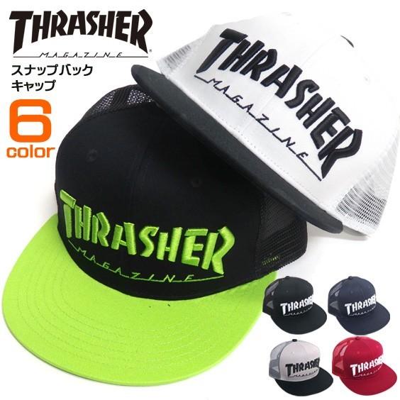 THRASHER（スラッシャー） キャップ ロゴ 刺繍 メッシュキャップ