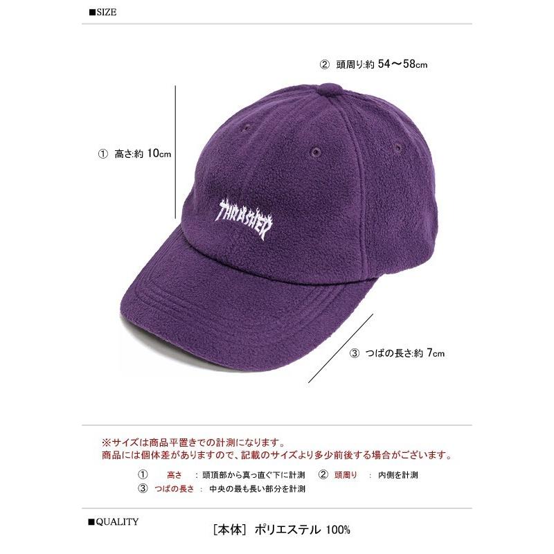 Thrasher キャップ スラッシャー ファイヤーロゴ 刺繍 ボアキャップ ボア ローキャップ メンズ 帽子 レディース Thrasher 1066 Thrasher 1066 Renovatio 通販 Yahoo ショッピング