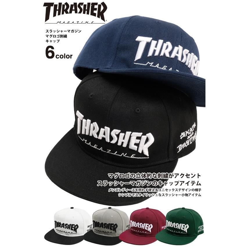 THRASHER キャップ スラッシャー マグロゴ 立体刺繍 スナップバックキャップ スラッシャーマガジン ロゴ刺繍 帽子 平つば ロゴキャップ  THRASHER-1077 :thrasher-1077:RENOVATIO 通販 