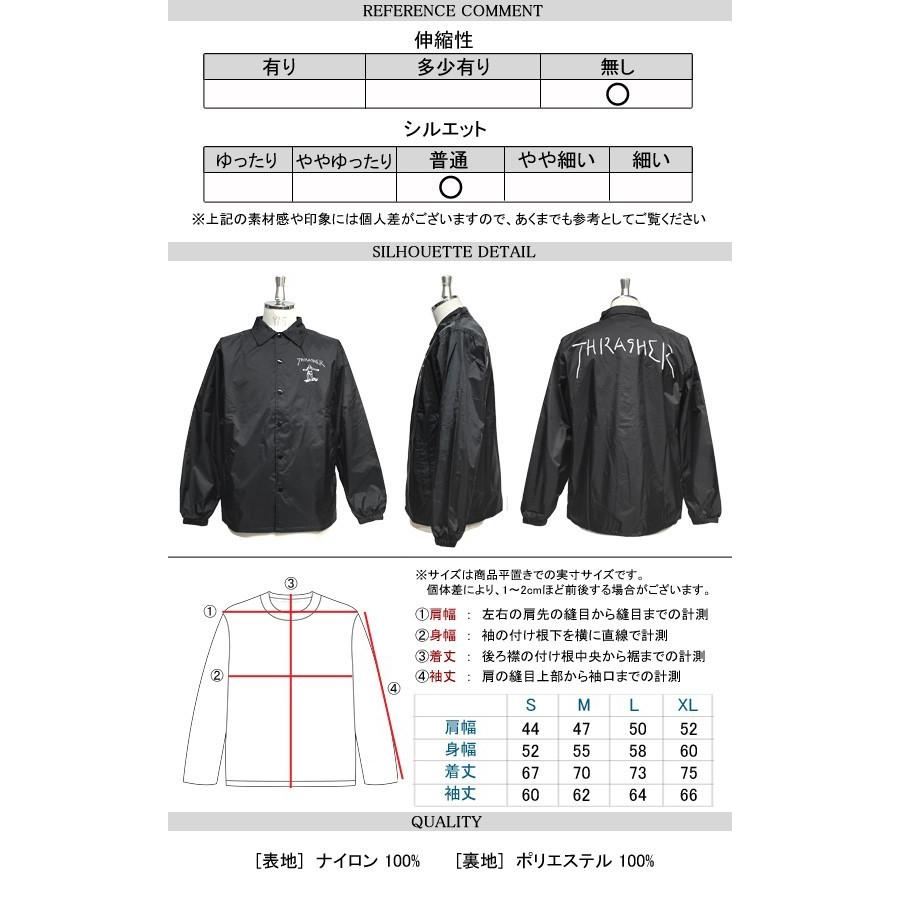 THRASHER（スラッシャー） コーチジャケット ゴンズ プリント ナイロン 