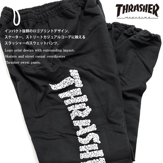 THRASHER スエット スラッシャー スカル スウェットパンツ skull THRASHER スエット スラッシャー スカル スウェットパンツ skull