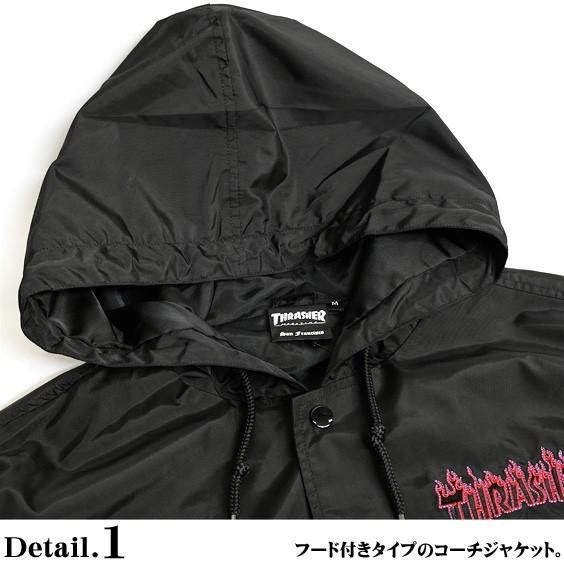 THRASHER（スラッシャー） コーチジャケット フレームロゴ フード