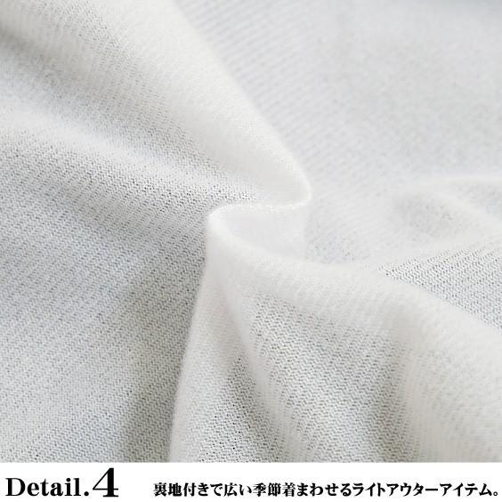 THRASHER（スラッシャー） ジャケット ペンタグラム コーチジャケット