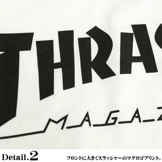 Thrasher Tシャツ スラッシャー 袖プリント 長袖tシャツ スラッシャーマガジン マグロゴ ロンt Multi E Thrasher 159 Thrasher 159 Renovatio 通販 Yahoo ショッピング