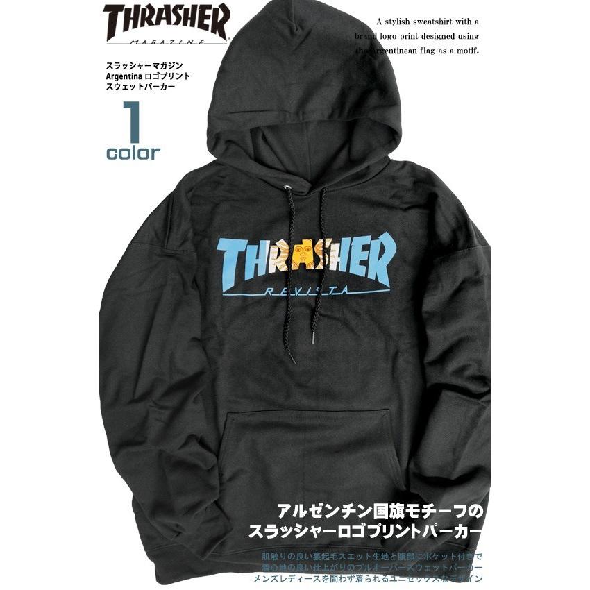 THRASHER（スラッシャー） パーカー アルゼンチン ロゴ スウェット