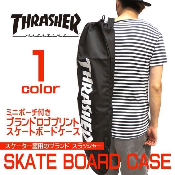 THRASHER（スラッシャー） スケートボードケース スケボーバッグ ロゴ