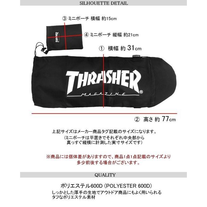 THRASHER（スラッシャー） スケートボードケース スケボーバッグ ロゴ