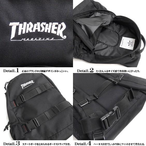 THRASHER（スラッシャー） リュック バックパック スケーターブランド